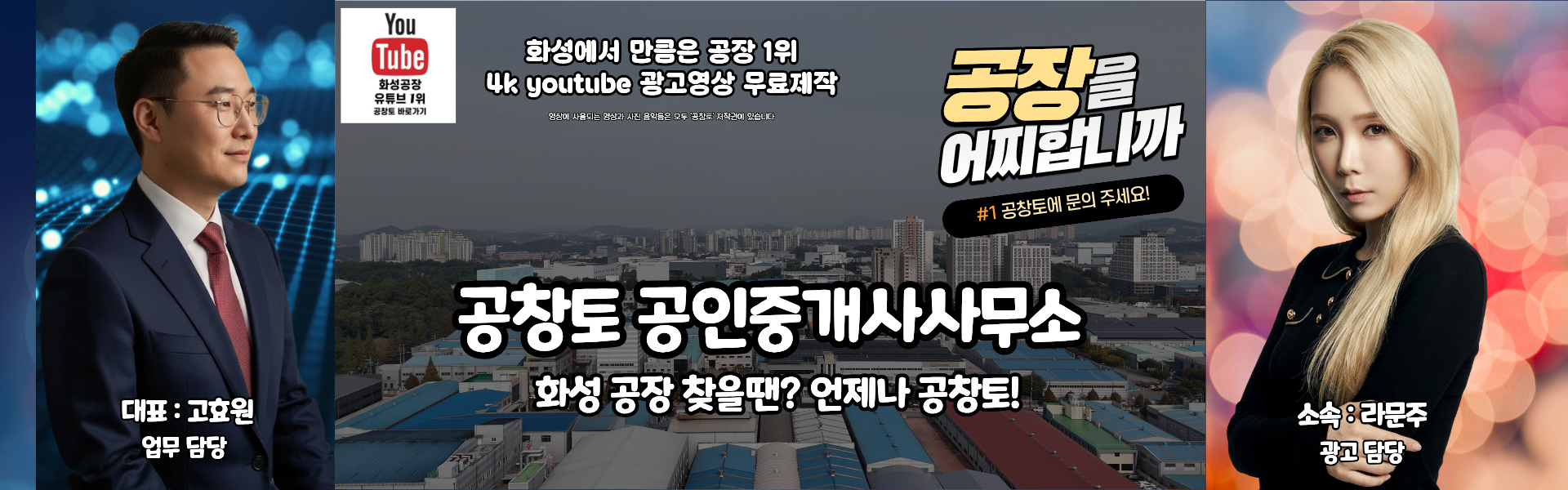 메인 비주얼 이미지